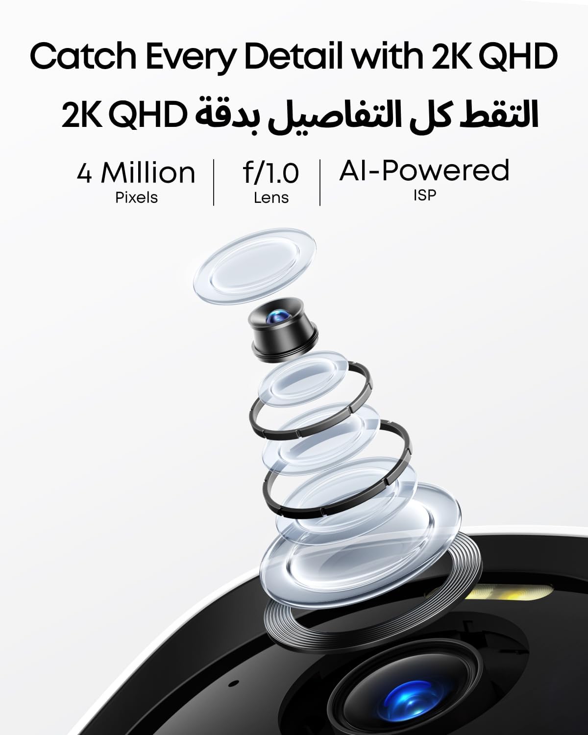 eufyCam E40 Add-on Camera