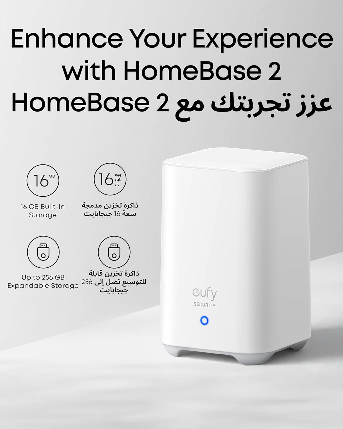 eufyCam E40 Add-on Camera