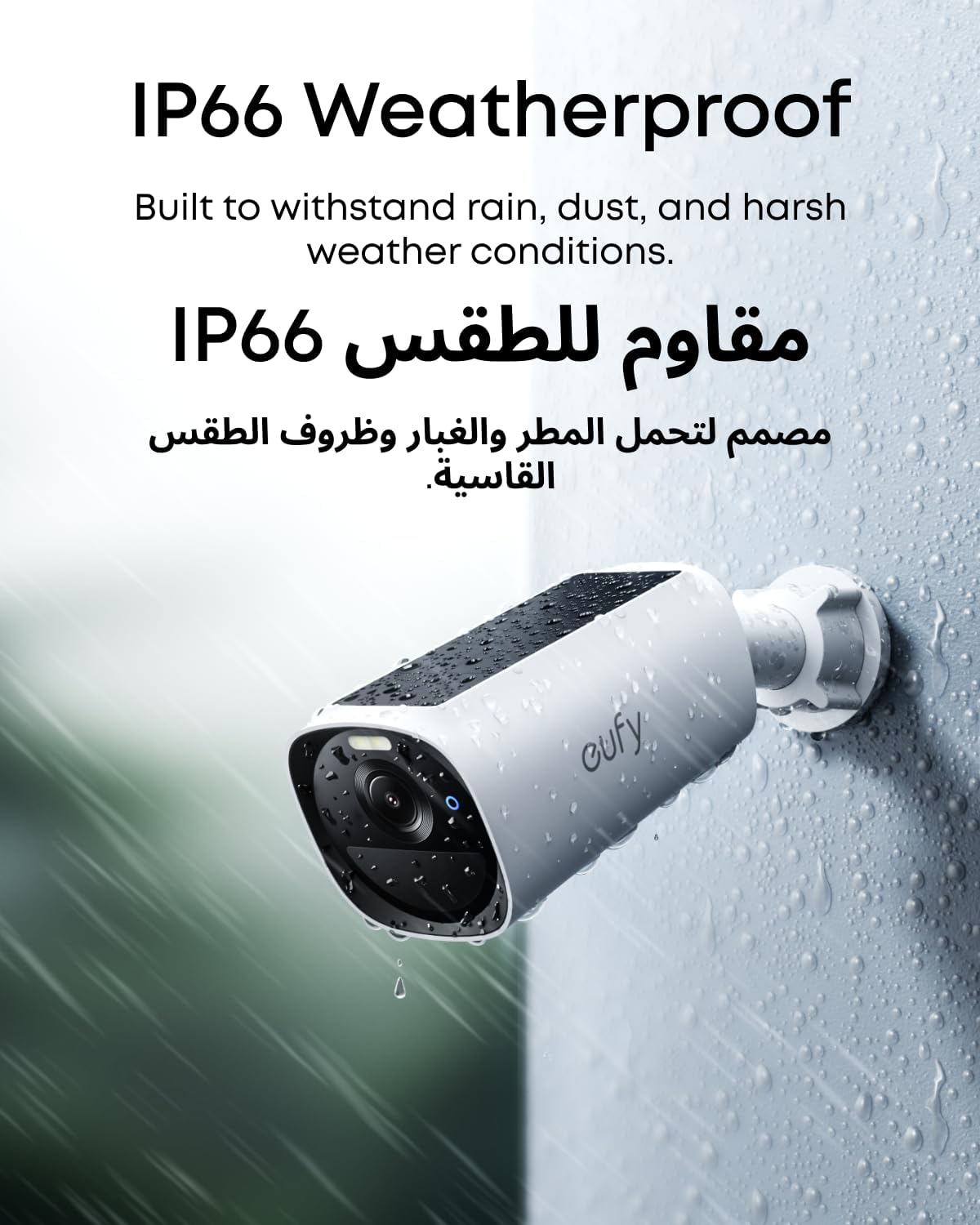 eufyCam E40 Add-on Camera