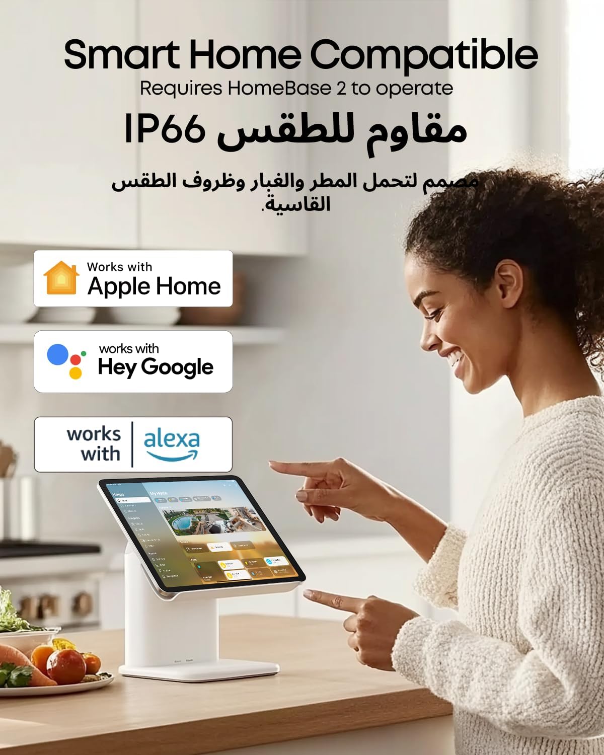 eufyCam E40 Add-on Camera