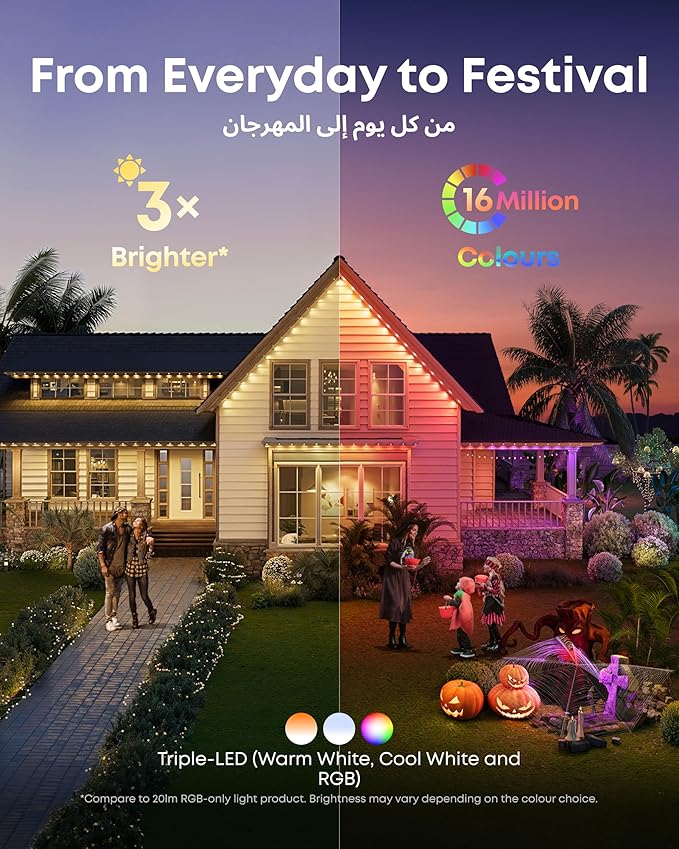 eufy Permanent Outdoor Lights E22 (50ft with 30 lights)