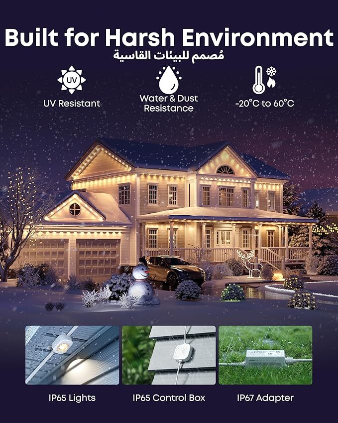 eufy Permanent Outdoor Lights E22 (50ft with 30 lights)